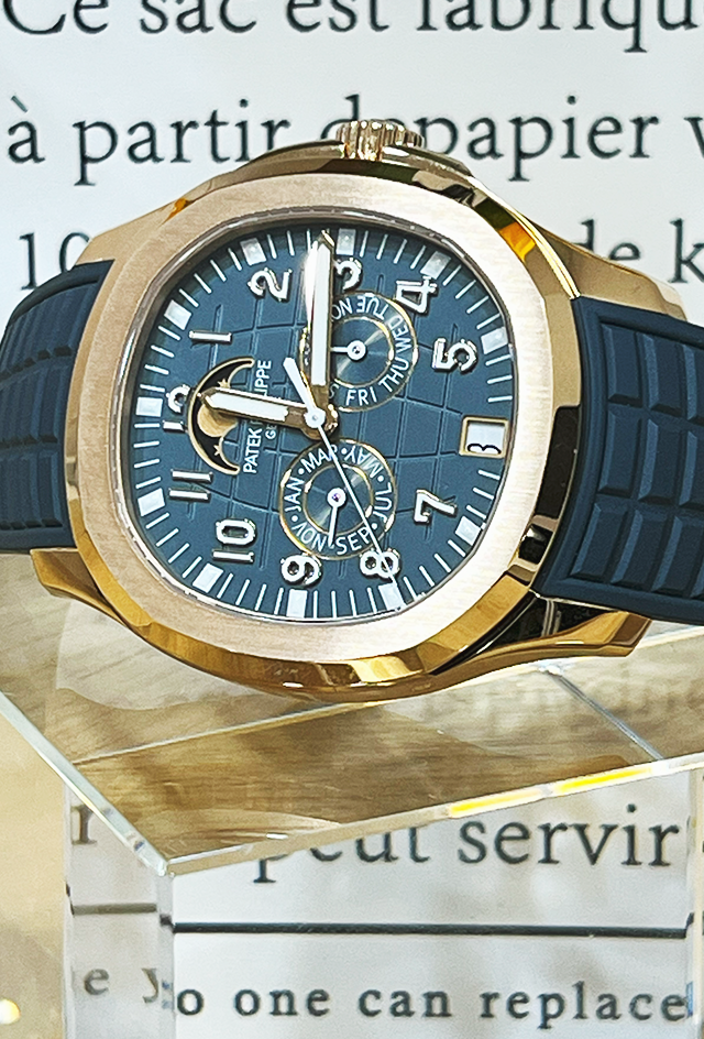 Aquanaut 5261R-001
