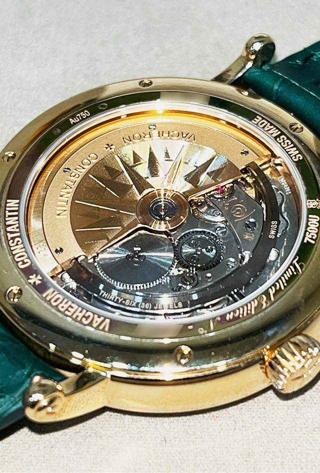 Métiers d'Art 7500U-000R-B994