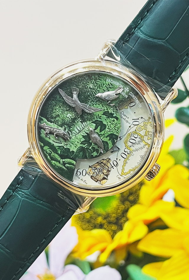 Métiers d'Art 7500U-000R-B994